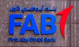 First Abu Dhabi Bank Completes Programmable Payments Pilot With JPM Coin